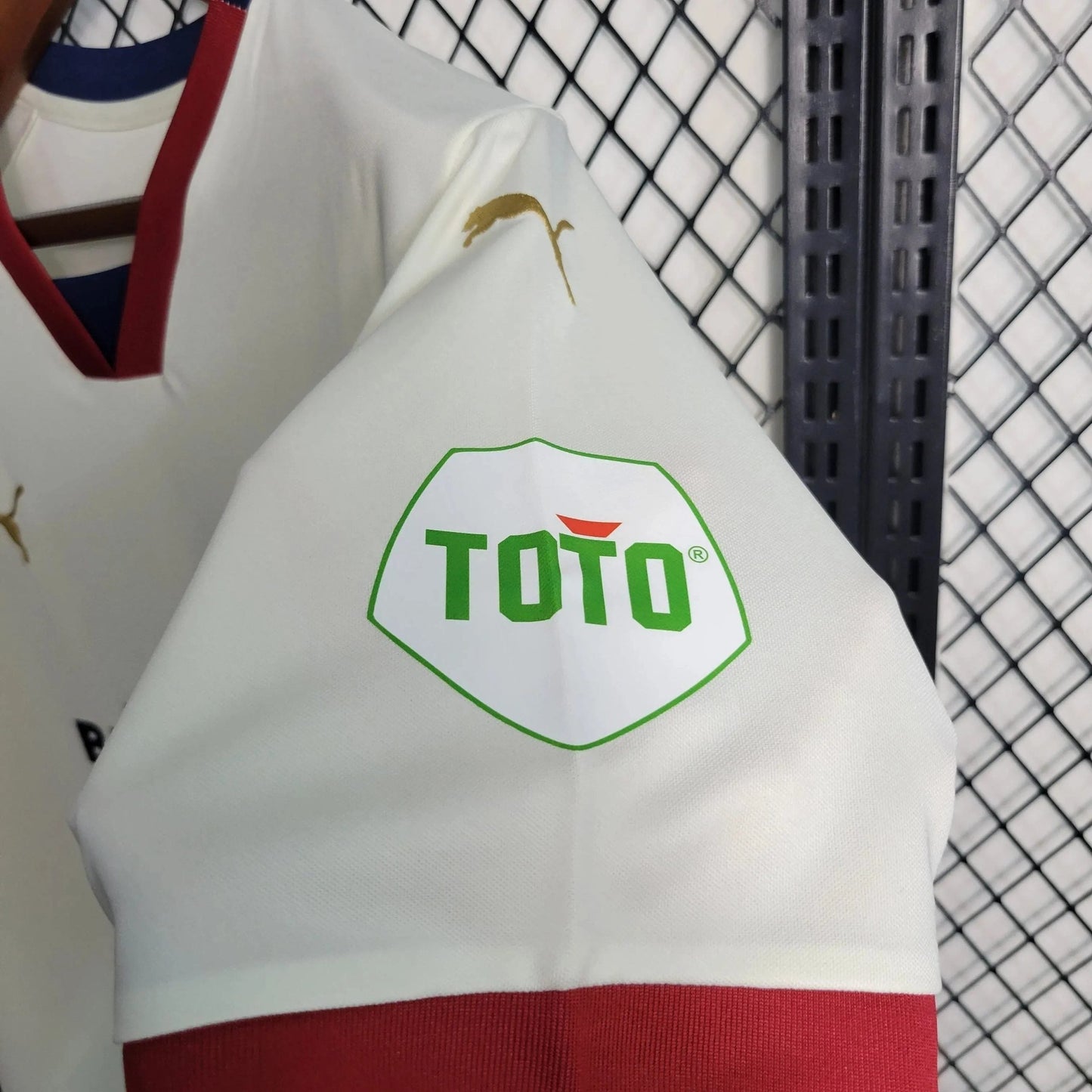 Away 23/24 Men’s Shirt