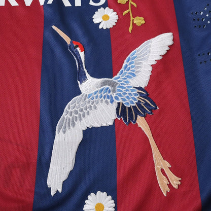 Retro Thuisshirt 2014/15 Geborduurd