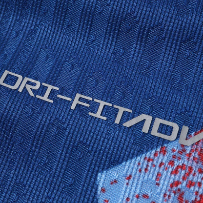 Vierde 25/26 Spelerseditie Shirt