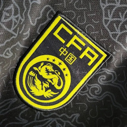 Uitshirt Heren 2018