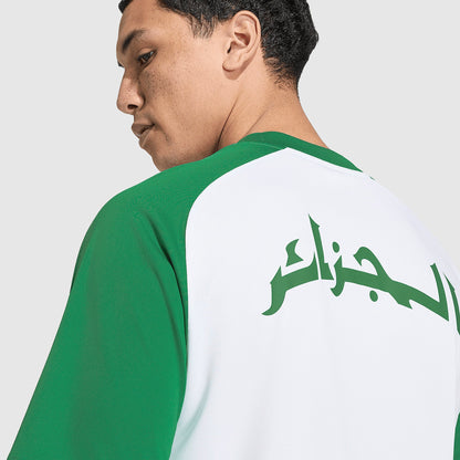 Thuisshirt Voorwedstrijd 26/27